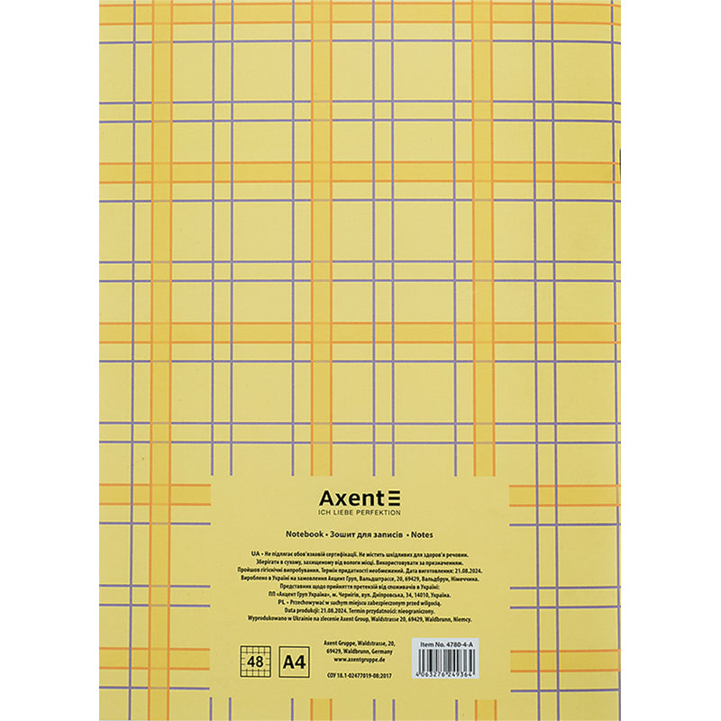 Notebook for notes Axent 4780-4-A, А4, 48 sheets, squared, yellow