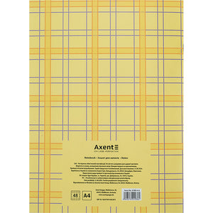 Notes Axent 4780-4-A, А4, 48 kartek, kratka, żółty