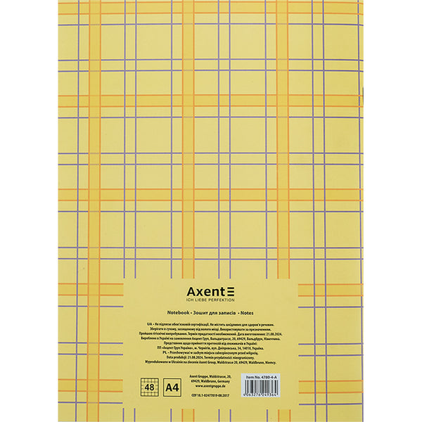 Notes Axent 4780-4-A, А4, 48 kartek, kratka, żółty