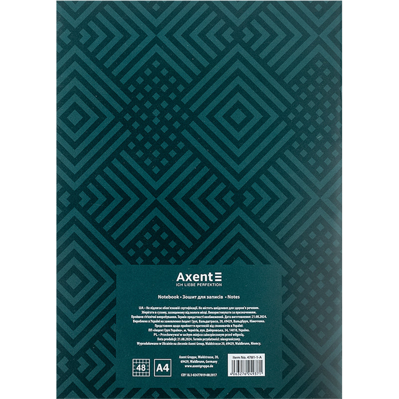 Notebook for notes Axent 4781-1-A, А4, 48 sheets, squared, dark green