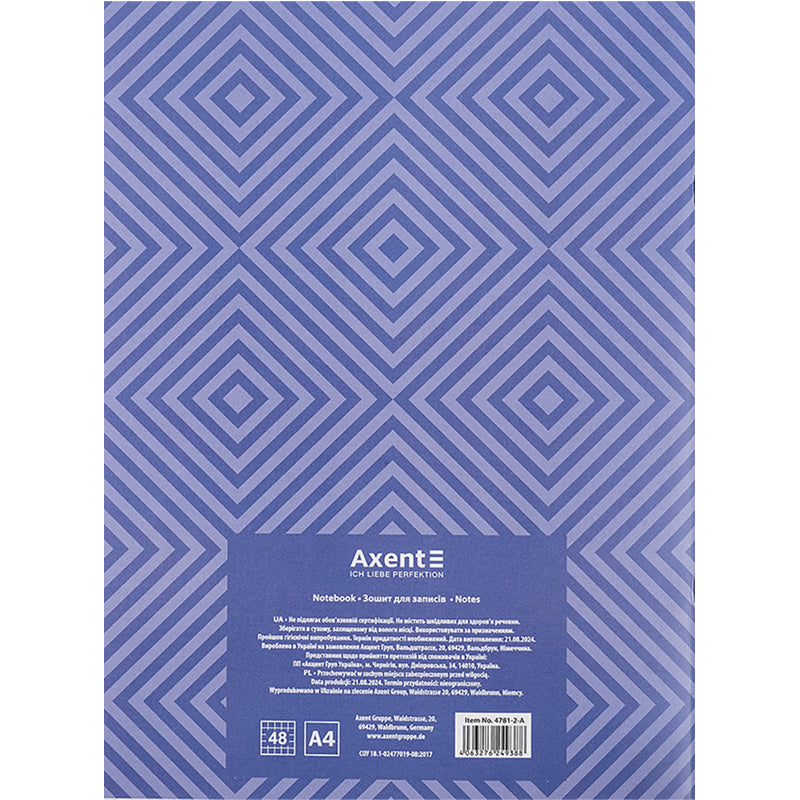 Notebook for notes Axent 4781-2-A, А4, 48 sheets, squared, purple