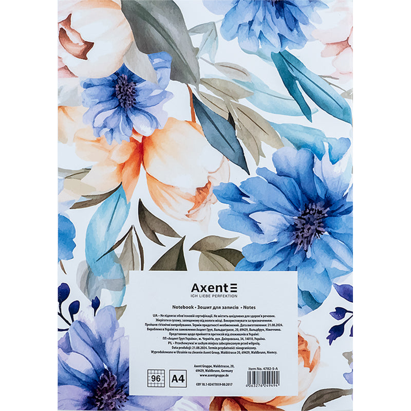 Notebook for notes Axent 4782-5-A, А4, 96 sheets, squared, Spring Blossoms
