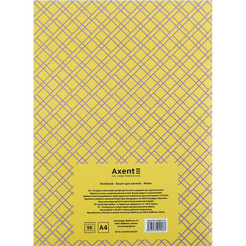 Notebook for notes Axent 4783-2-A, А4, 96 sheets, squared, yellow