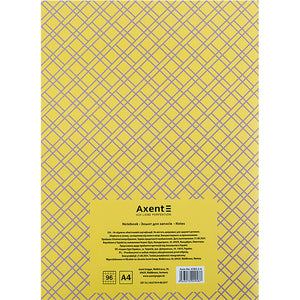 Notebook for notes Axent 4783-2-A, А4, 96 sheets, squared, yellow