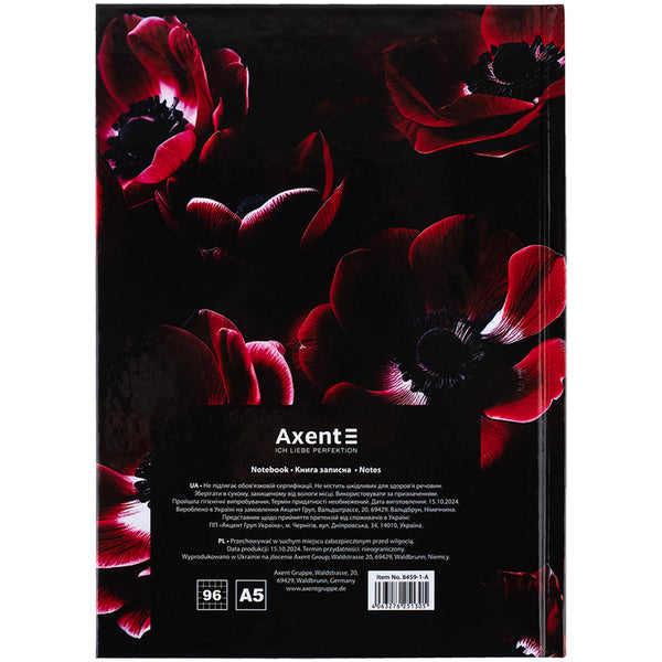 Notebook Axent Maroon fleur 8459-1-A, А5, 96 sheets, squared, hard cover