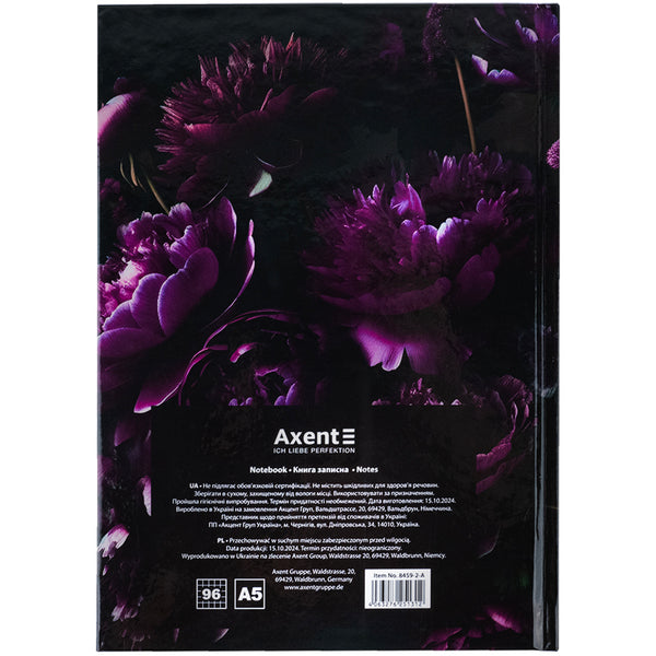 Notebook Axent Purple fleur 8459-2-A, А5, 96 sheets, squared, hard cover