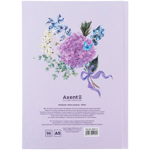 Notebook Axent Wild 8459-5-A, А5, 96 sheets, squared, hard cover