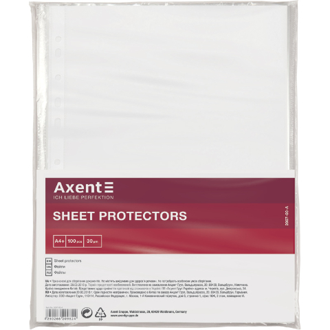 Sheet protectors